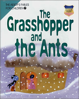 개미와 베짱이 - 『The Grasshopper and the Ants』